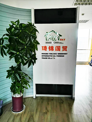 NINGBO YINZHOU GREENSKY INTERNATIONAL FOREIGN TRADE CO.LTD
