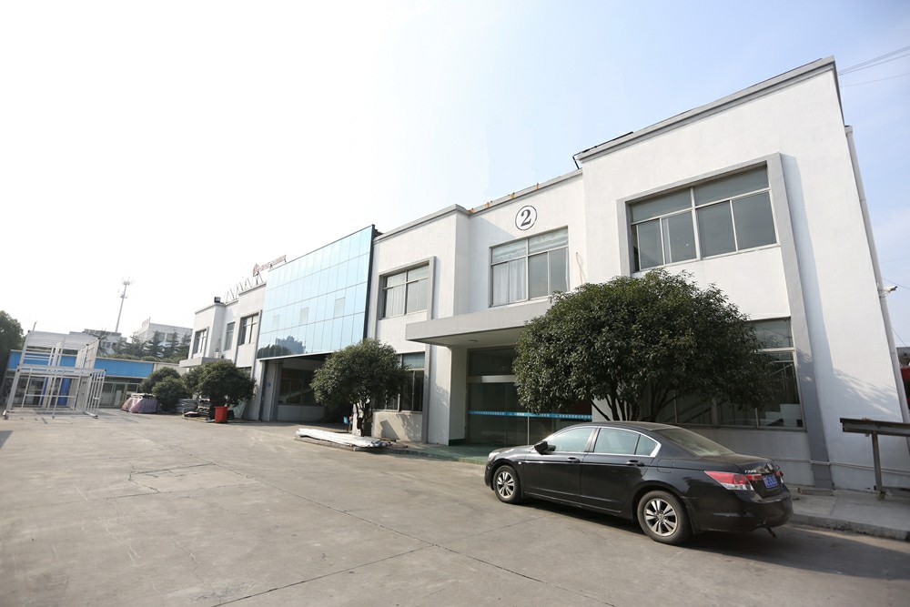 Shanghai Marya Pharmaceutical Engineering & Project Co., Ltd