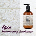 Custom Logo OEM Private Label Organic Rice Water Shampoo and Soap Bar with Low MOQ1