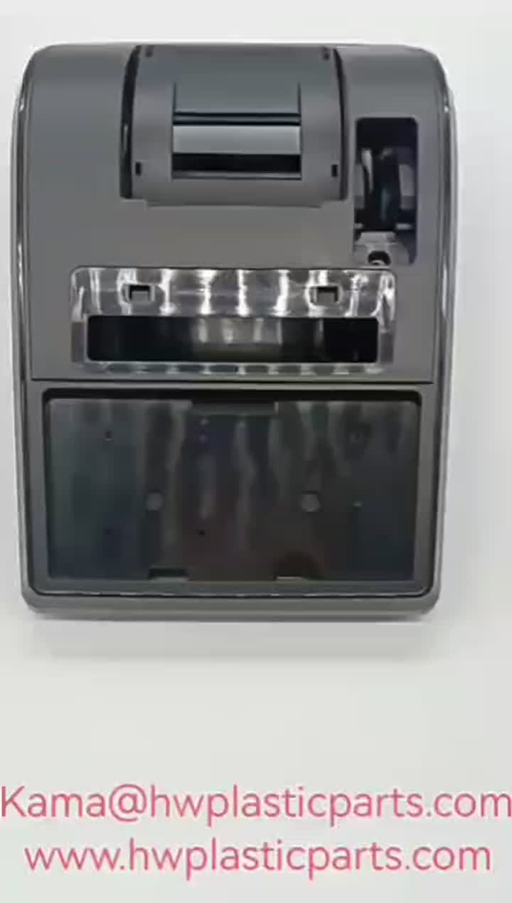 Protective Cover for POS Machine