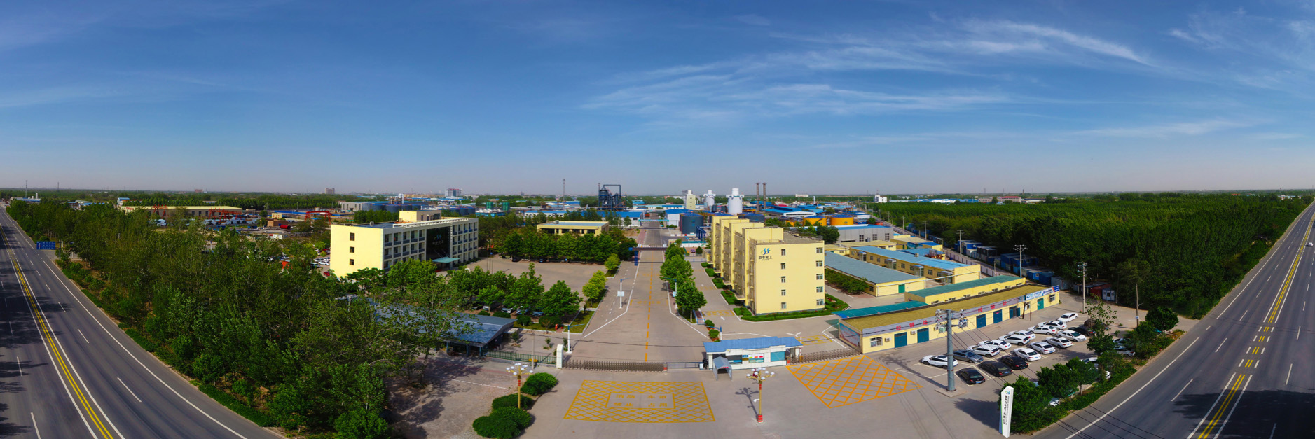 HENGSHUI JINGHUA CHEMICAL CO., LTD.