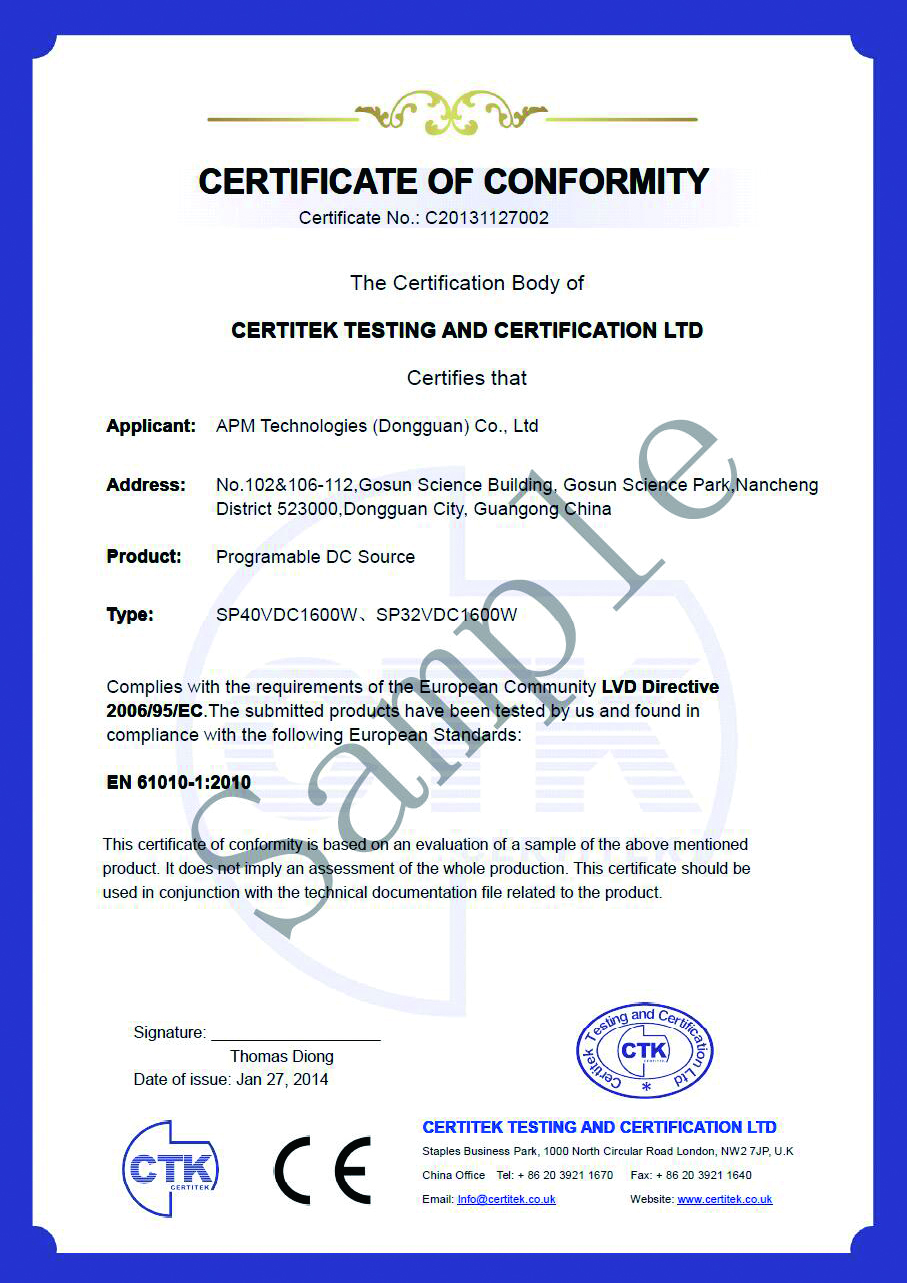 SP1600W CE certification