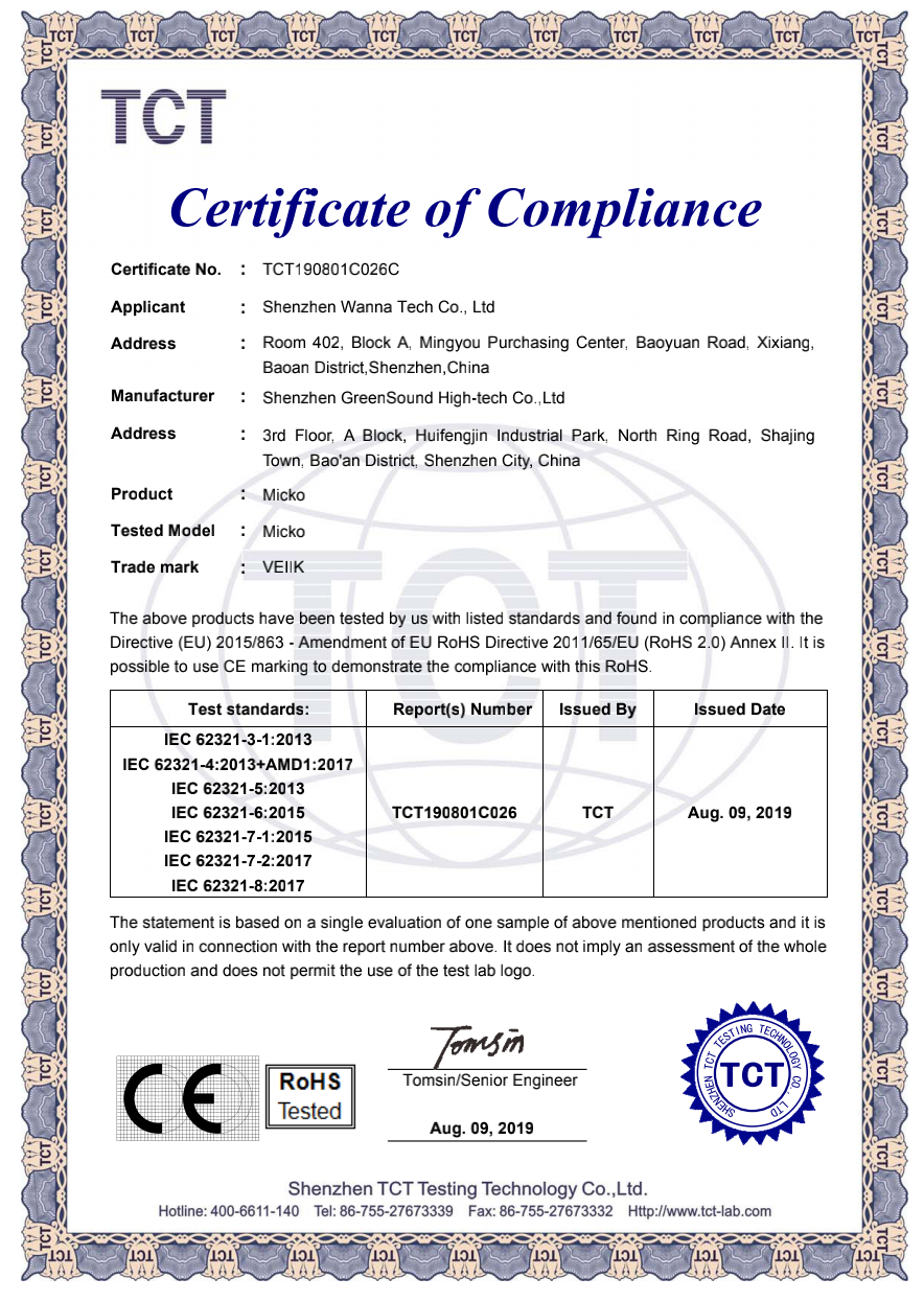 TCT certificated f compliance