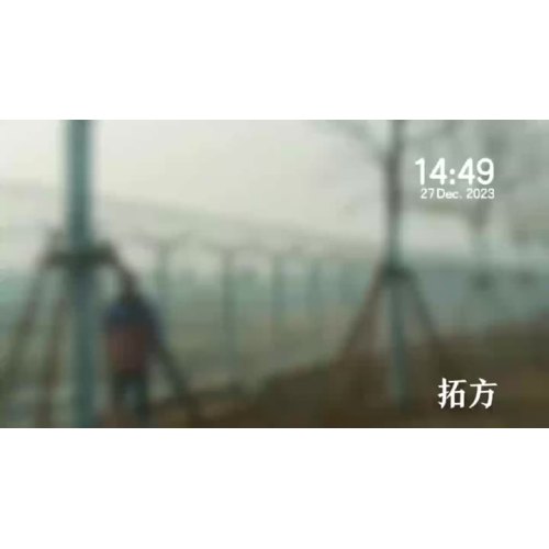 WeChat_20250528161150