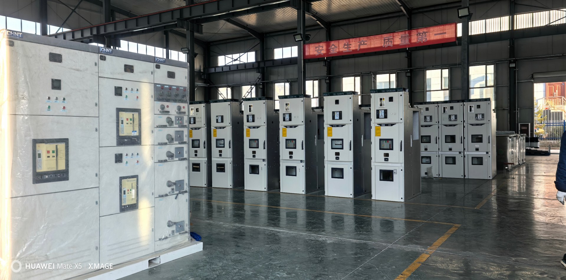 Lanzhou Tianyu Power Equipment Co., Ltd