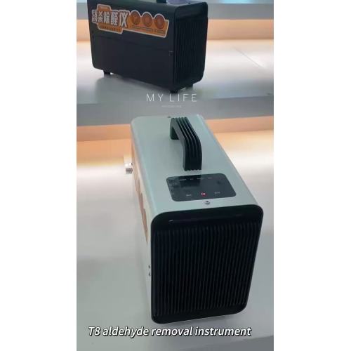 Purificator de aer Feili FL-T8: comparație de modele, cum funcționează și ghid de siguranță