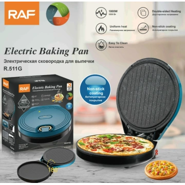 Electric Baking Tray, Double-Sided Heating Electric Baking Pan