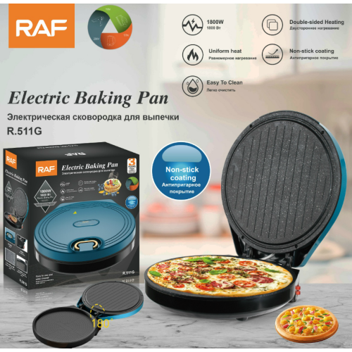 Electric Baking Pan R.511