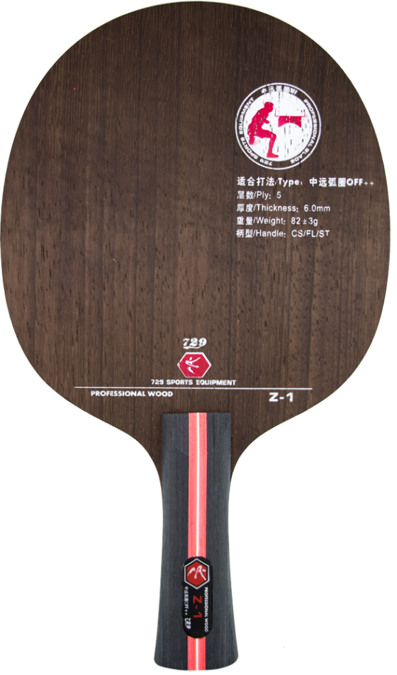 729 Z-1 Offensive Profesyonel Ahşap Masa Tenisi Bıçağı