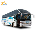 Used Yutong 50 Seats Diesel Sliding Window Coach Bus1