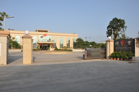 Hongfeng Mannequins Company Limited