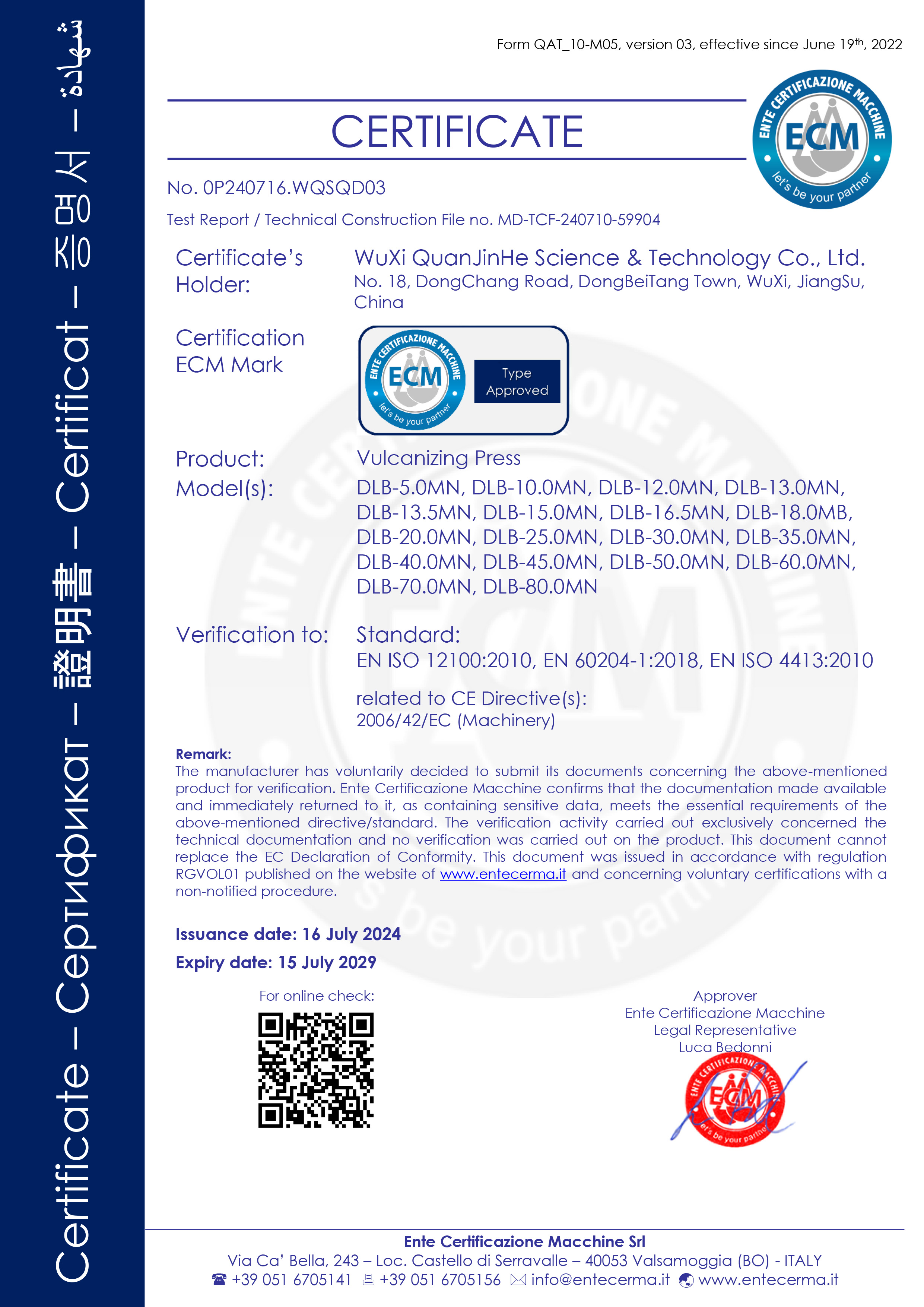 CE of Vulcanizing Press