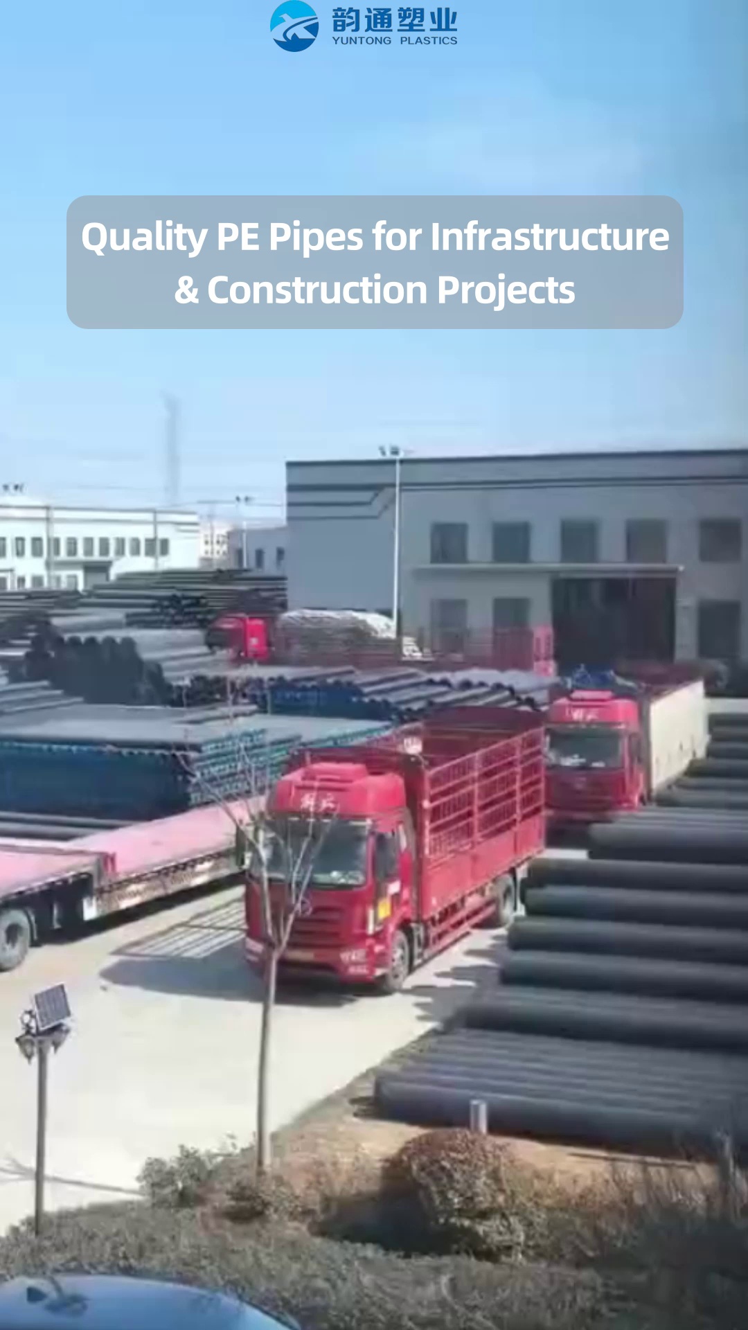 Узлы пластиковых труб с низким коэффициентом трения, снижающие энергопотребление при перекачке для проектов по транспортировке жидкостей