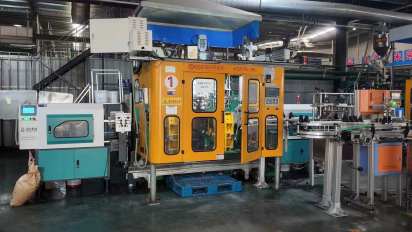 Tam Otomatik Şişirme Makinası