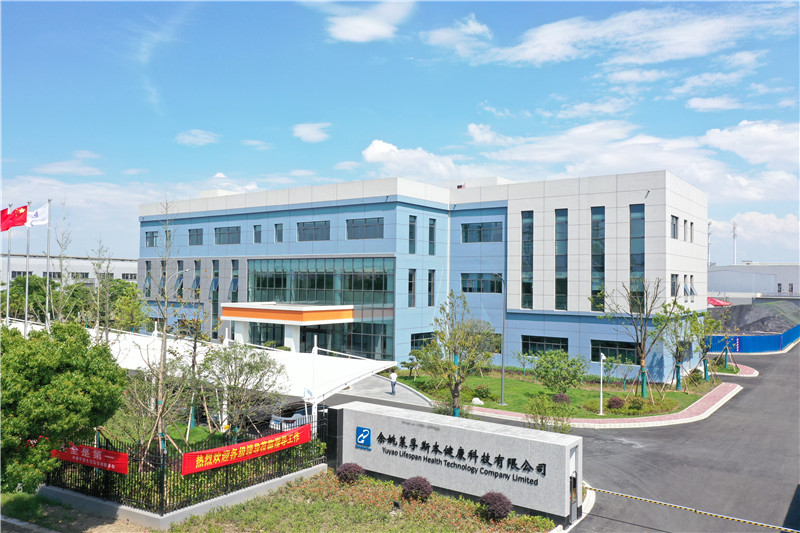 Shanghai Canal International Trade Co.,Ltd