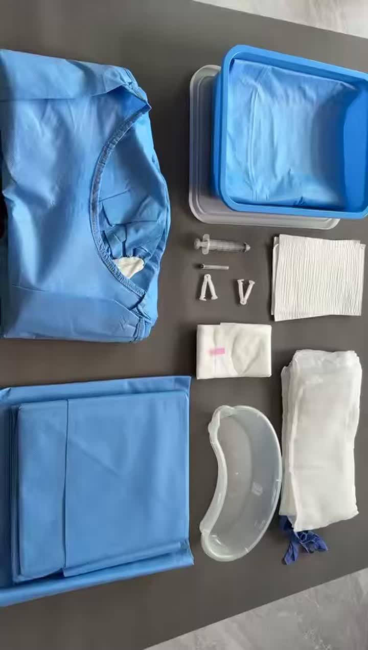 Пакет доставки ~ 1