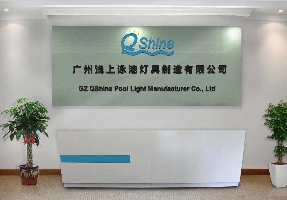 Guangzhou Qshine Pool Lights Manufacture Co., Ltd