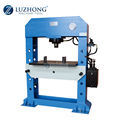 HP-50 Hydraulic Press Machine: Gantry Forging Press Molding Machine1