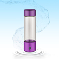 Custom Hydrogen Water Bottle - Glass Insulated Alkaline Water Bottle with USB1