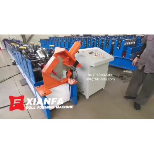 Gutter Forming Machine for Columbia