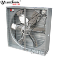 Low Noise High Efficiency Push-Pull Ventilation Exhaust Shutter Fan for Greenhouse Poultry Houses1