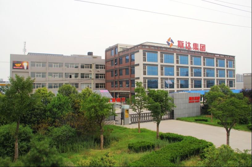 Shaanxi ASTTAR Explosion-proof Safety Technology Co., Ltd.