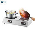 Commercial Induction Cooktop: Double Range 3.5kW Electric Stove with Flat & Concave Cooking Zones1