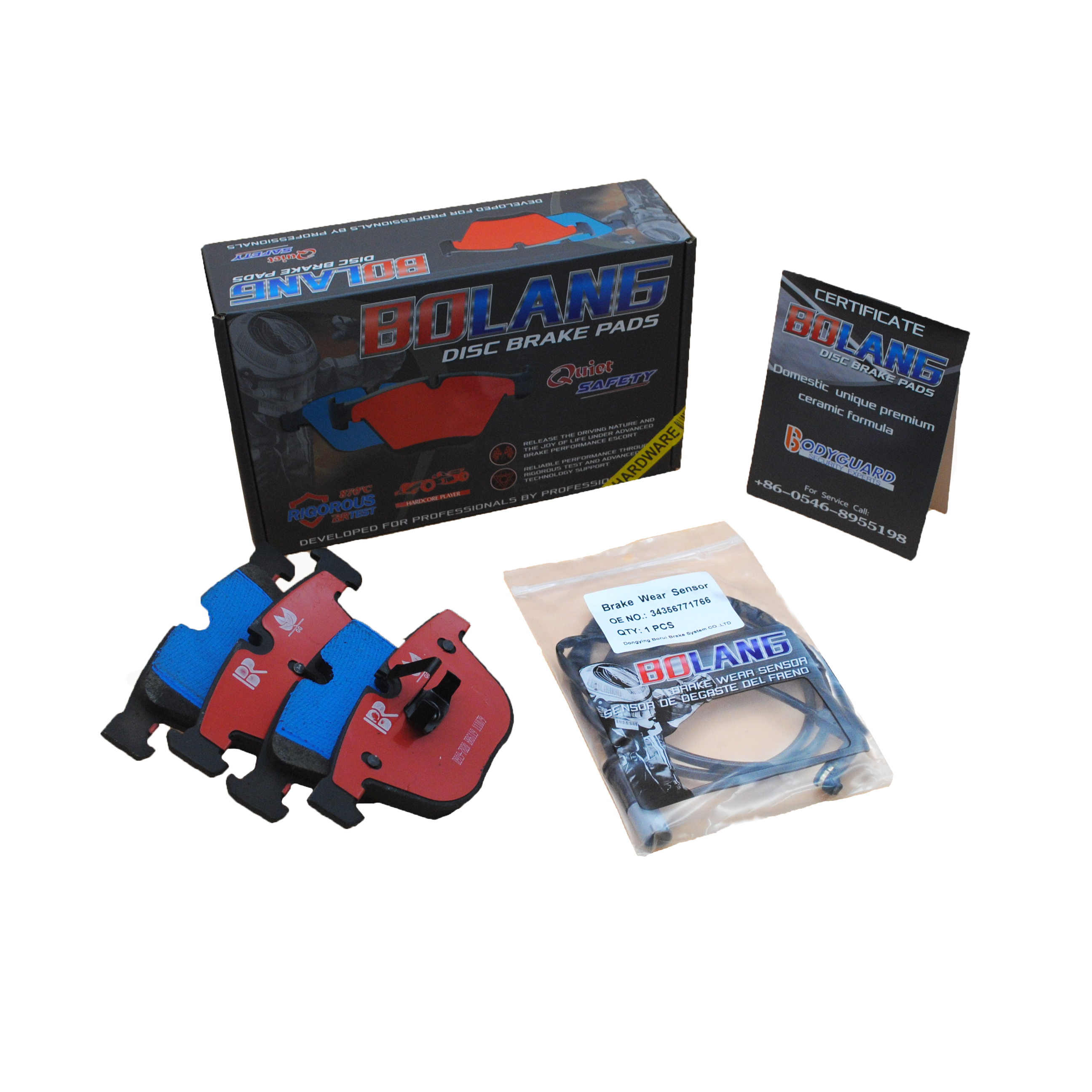 Auto Brake Pads