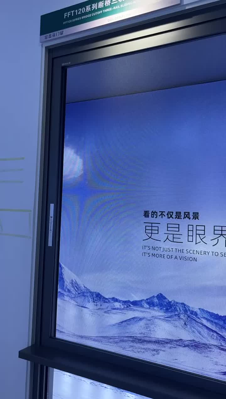 Sliding window a