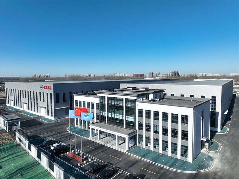 Xianghe Erhong Technology Co., Ltd.