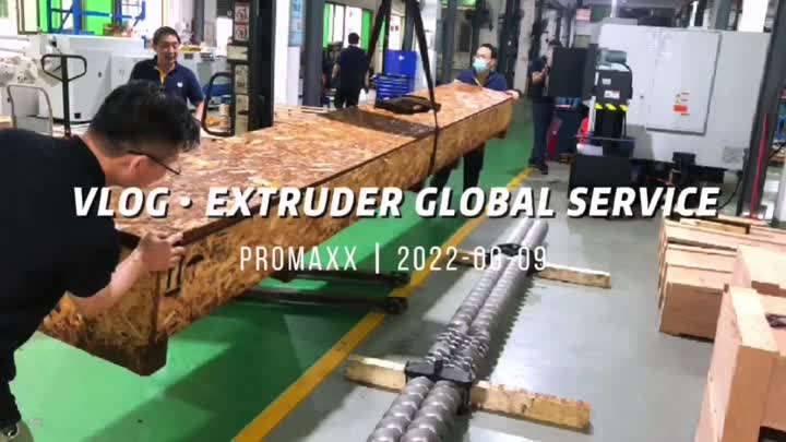 EXTRUDER GLOBAL SERVICE