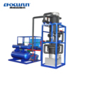 Cylindrical Ice Machine: 5 Ton to 15 Ton Ice Maker for Sale1