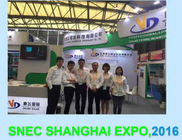 SNEC Shanghai Expo, 2016