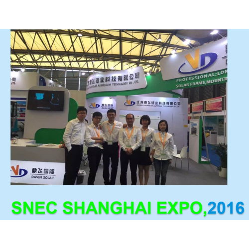 SNEC SHANGHAI EXPO,2016