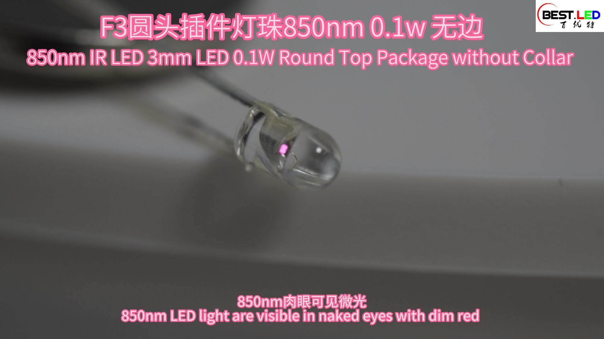 Package de 0,1 W LED IR LED 850 nm sans col