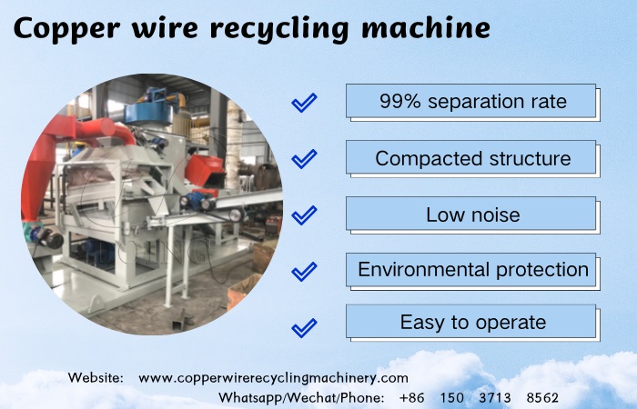 scrap copper wire recycling machine