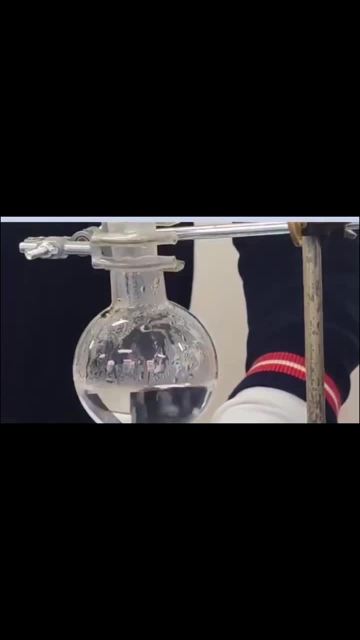 NITRATE PRODUCTS