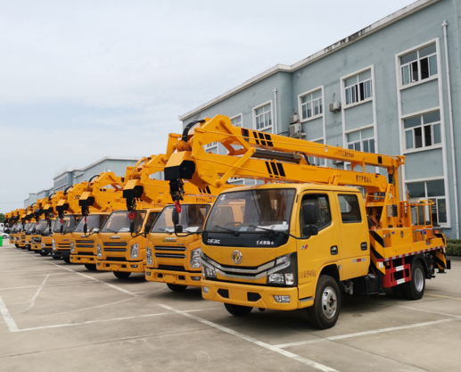CHENGLI SPECIAL AUTOMOBILE CO.,LTD