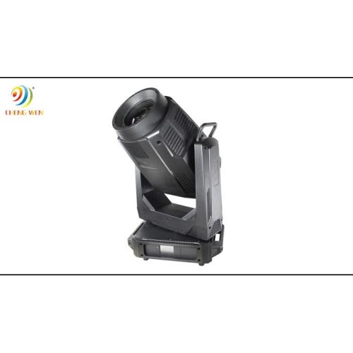  800W LED Cut Profile Stage Moving Head