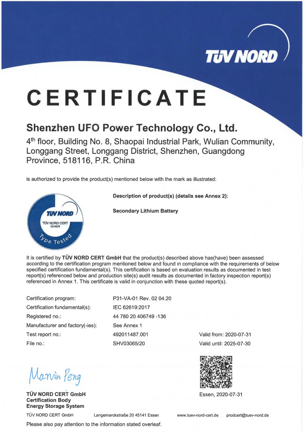 Secondary Lithium Battery Certificate