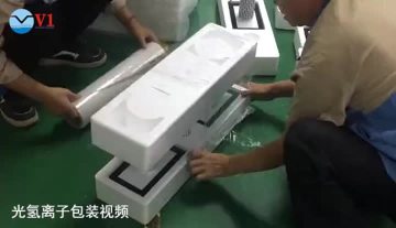 pht sterilizer