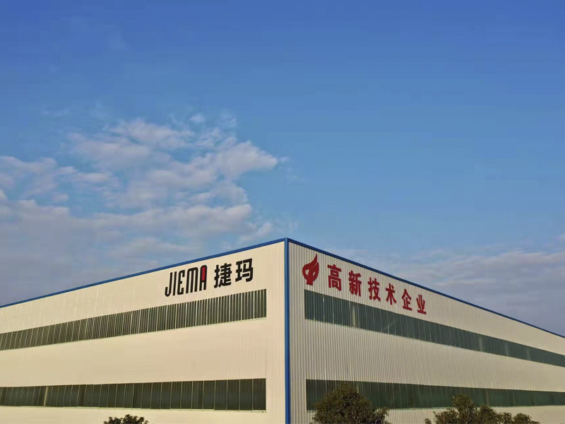 Guangdong Jiema Energy Saving Technology Co.,Ltd