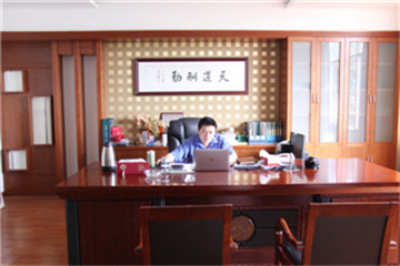 Zhejiang Huanyu Bearing Co., Ltd.