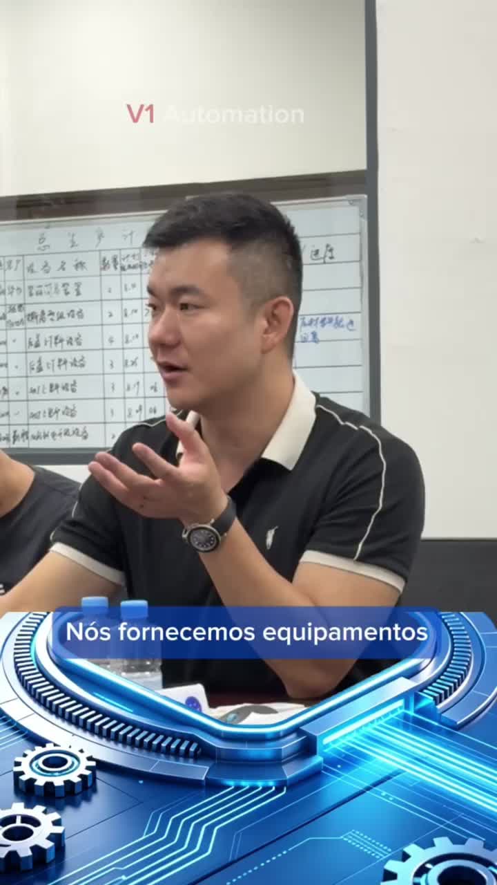 V1 自动机应用程序