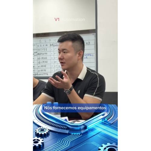V1 自动机应用程序
