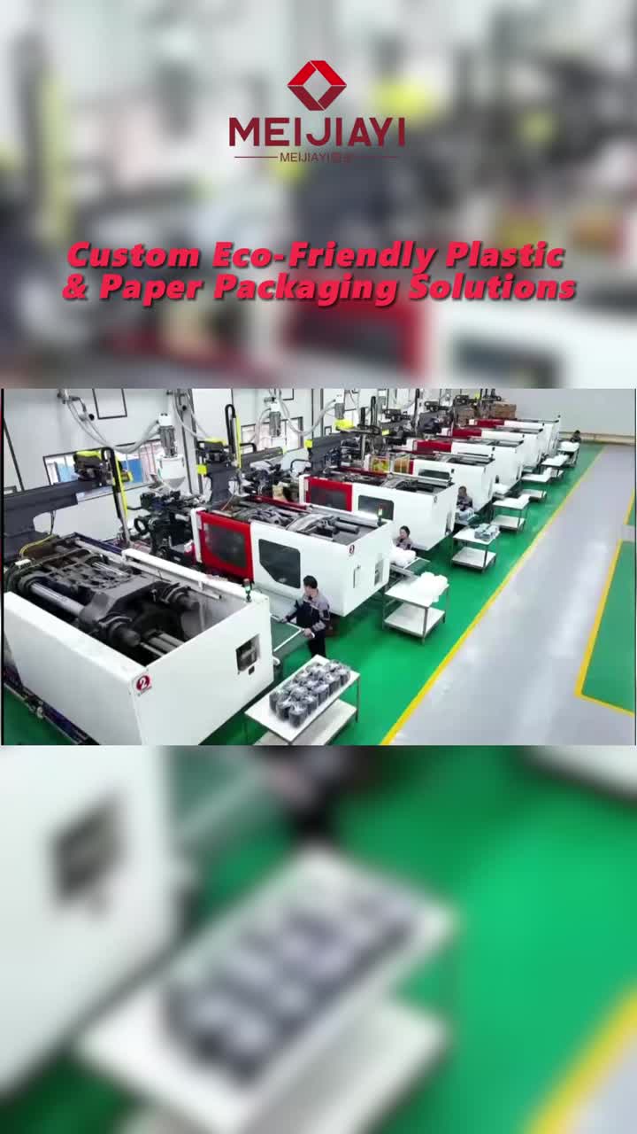 Embalaje elaborado con precisión para una calidad duradera