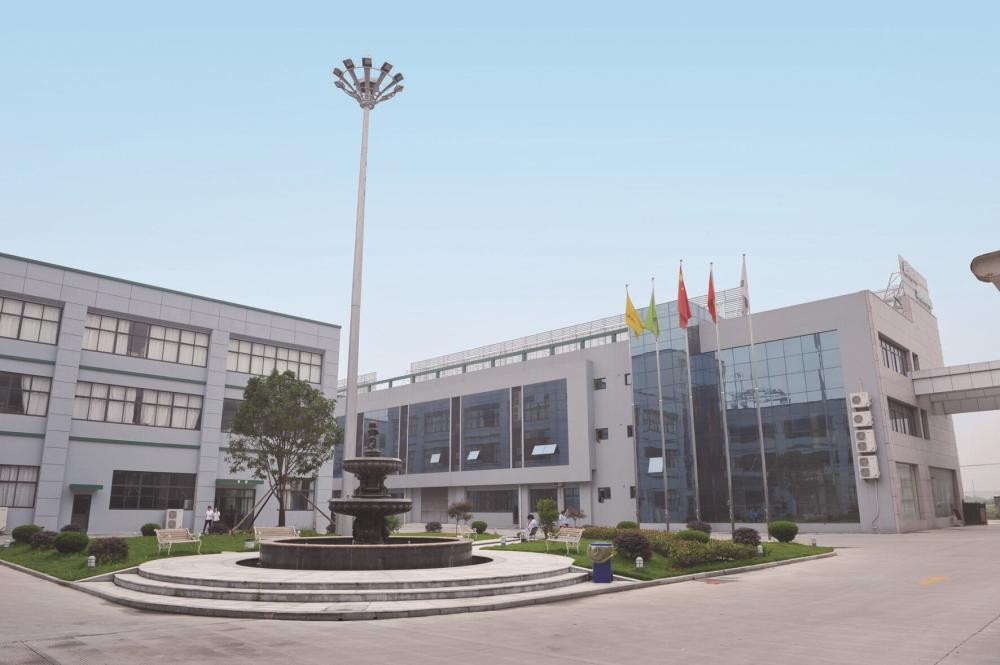 Factory