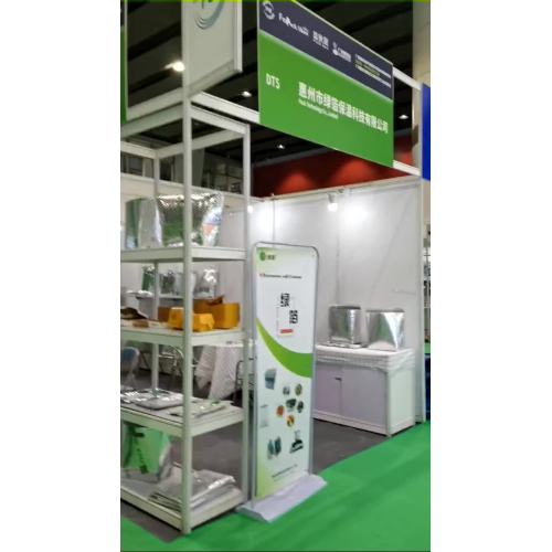 packaging exhibition