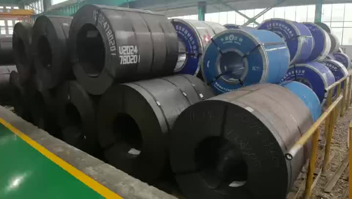 Carbon Steel Coil