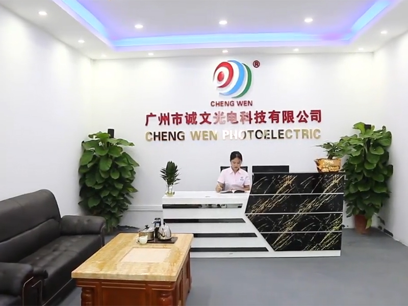 Guangzhou Cheng Wen Photoelectric Technology Co., Ltd.